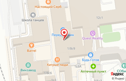 Кофейня Coffee Frisbee на карте