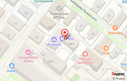 Детская студия развития Abc в Архангельске на карте