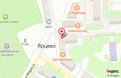 Парикмахерская Ксения, парикмахерская на улице Гагарина на карте