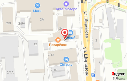 Русский фейерверк, ООО Салют-1 на улице Ширямова на карте