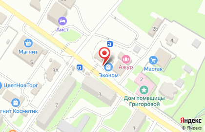 Магазин Эконом в Великом Новгороде на карте