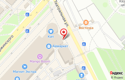 Нико-банк в Оренбурге на карте