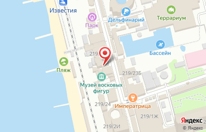 Магазин детского питания в Адлерском районе на карте