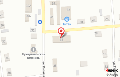 Магазин автозапчастей Авторай на улице Горького на карте