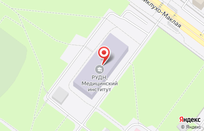 Стандард на улице Миклухо-Маклая на карте