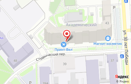 Торгово-сервисная фирма Принт-Вел на карте