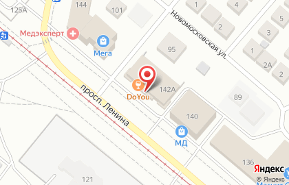 Кафе Волна на проспекте Ленина на карте