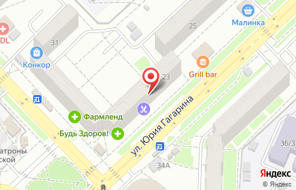 ОАО Банкомат, Россельхозбанк на улице Юрия Гагарина на карте