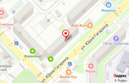 ОАО Магма на улице Юрия Гагарина на карте