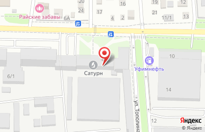 Экспресс-кофейня Dim Coffee на Солнечной улице, 6 на карте