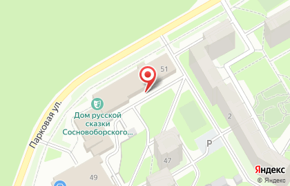 Аленушка в Сосновом Бору на карте