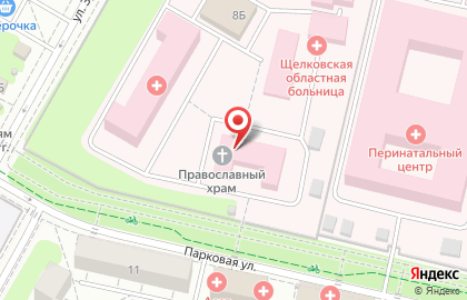 Щелковская Районная Больница # 2 Патолого-анатомическое Отделение на карте