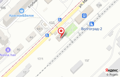 Приволжская дирекция терминально складских комплексов и коммерческих операций Товарная Контора Волгоград-II в Ворошиловском районе на карте