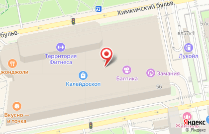 Салон связи МТС на Сходненской улице на карте