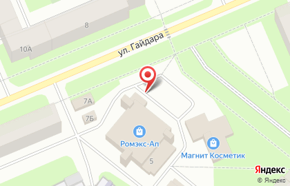 Аптека Сердце Севера на улице Гайдара на карте