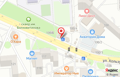 Аптека Вита в Воронеже на карте