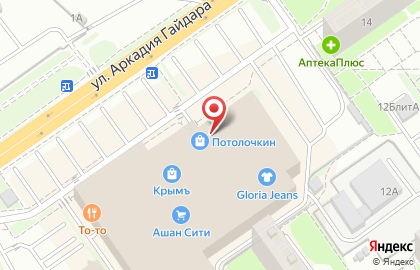 Мастерская ЧасовщикNN в Автозаводском районе на карте