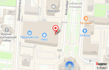 Магазин часов и бижутерии Times Square на Советской улице на карте