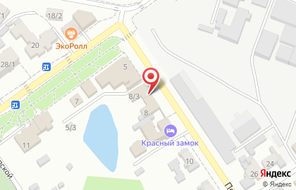 Магазин Автолидер на Первомайской улице на карте
