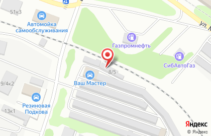 Установочный центр Кристалл-Авто на Варшавской улице на карте