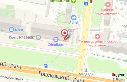 Магазин ювелирных изделий в Индустриальном районе на карте