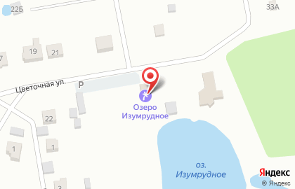 Озеро Изумрудное на карте