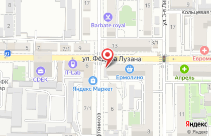 Салон оптики Екатеринодар-2000 на улице имени Федора Лузана на карте