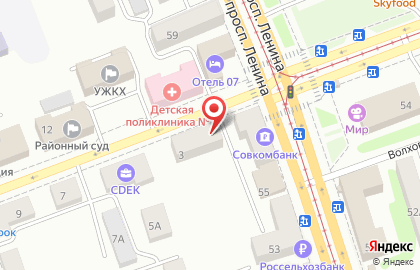 Магазин канцелярских товаров Карандаш на улице Нефтяников на карте