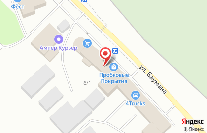 Ампер Курьер, интернет-магазин на карте
