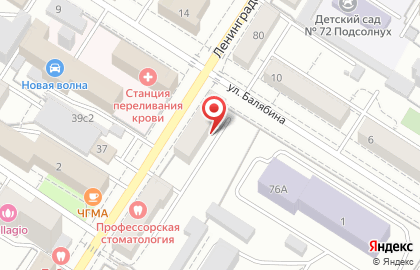 Телеканал ТНТ-Чита на улице Ленинградской на карте