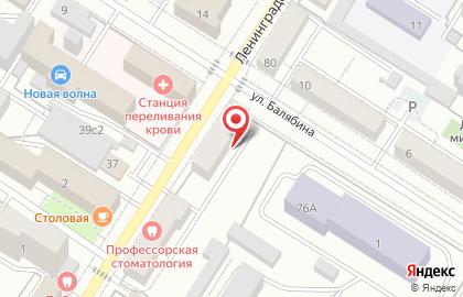 Русская Страховая Транспортная Компания на улице Ленинградской на карте