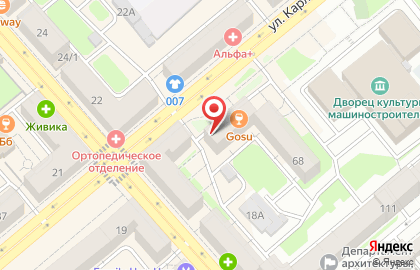 Магазин часов и подарков Time на карте