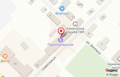 Страховая компания Росгосстрах на Советской улице на карте