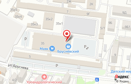 Магазин сантехники в Ставрополе на карте