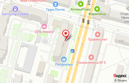 Квартирное бюро Август в Кировском районе на карте