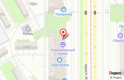 Торгово-сервисная компания GSM Service Зори Урала на карте