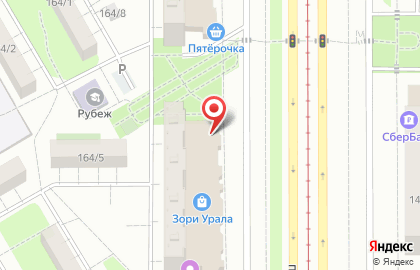 Компания Upgrade в Правобережном районе на карте