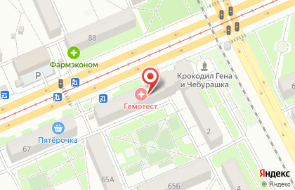 Комиссионный магазин Комиссионыч в Кировском районе на карте
