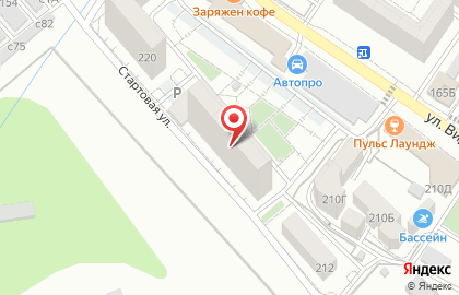 Детейлинг-центр AutoPro на карте
