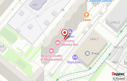 Интернет-магазин ConfeCafe на карте