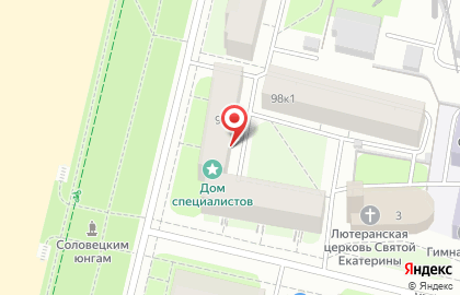 Общероссийская общественная организация Российский Красный Крест на набережной Северной Двины на карте