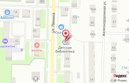 Центральная детская библиотека Центральная детская библиотека на улице Ленина на карте