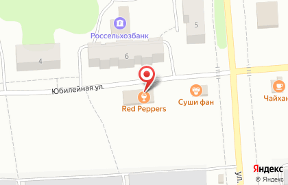 Лаундж-бар Red Pepper`s на карте