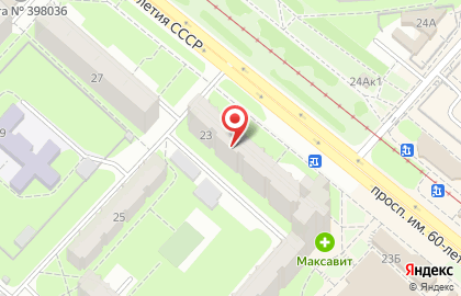 Косметическая компания Faberlic в Октябрьском округе на карте