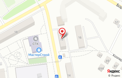Аптека Хэлзфарм, аптека на улице Гагарина на карте