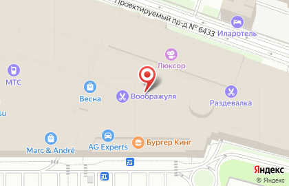 Кафе быстрого питания Burger Club на Алтуфьево на карте