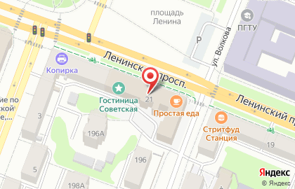 Региональная общественная организация по защите прав и законных интересов детей-инвалидов Республики Марий Эл Особая семья на карте