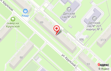 Аптека Планета Здоровья на улице Крупской, 89 на карте