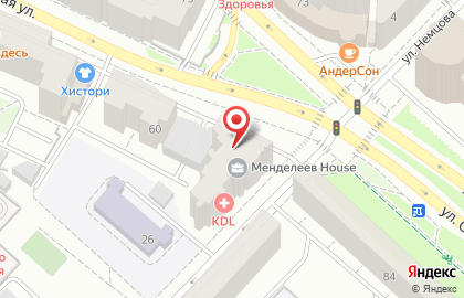 Сиблогистика на улице Немцова на карте