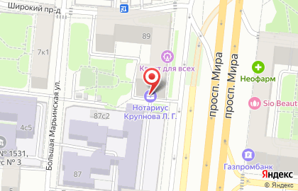Московский центр Переводов в Останкинском районе на карте
